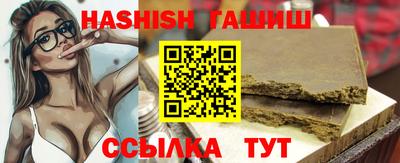 кокс Гусев