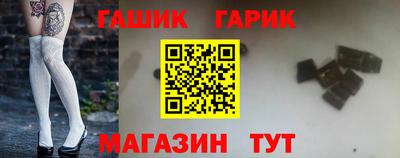 наркотики Гагарин