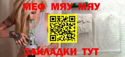 кокс Гусев