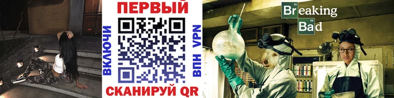 продажа наркотиков  Набережные Челны  Первитин Декстрометамфетамин 99.9% 